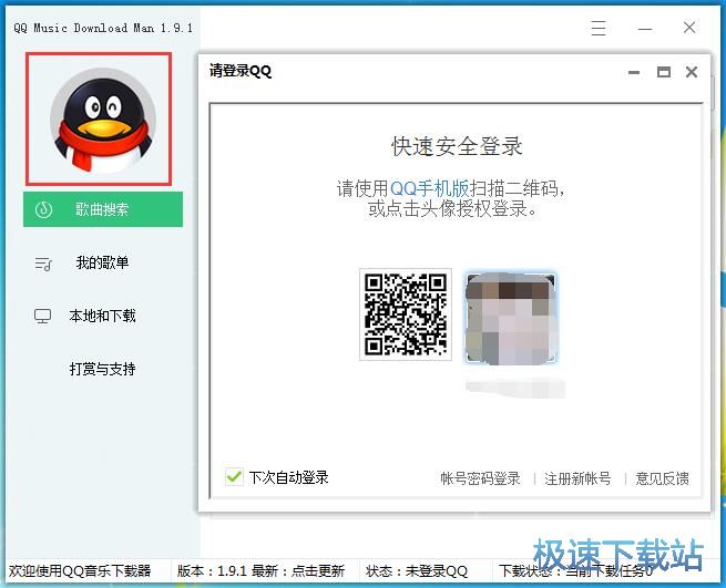 �������d�����̳�