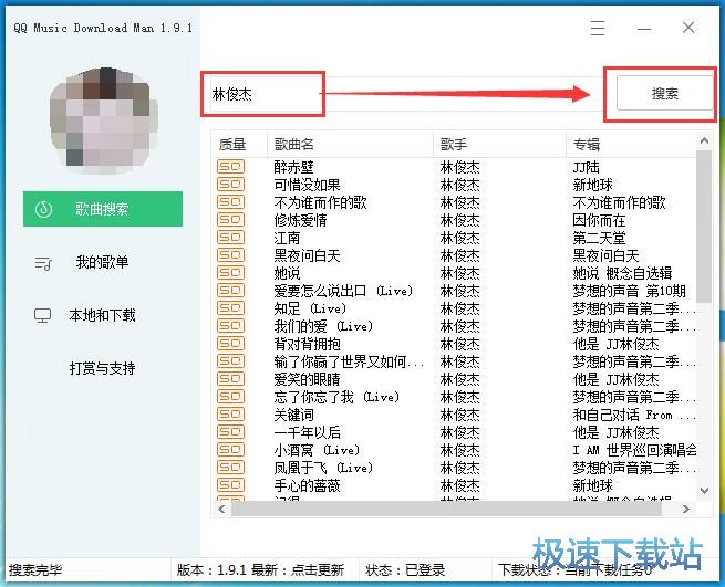 �������d�����̳�