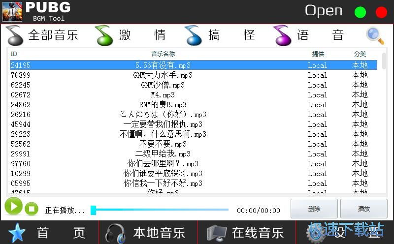 �O���Z���̳�