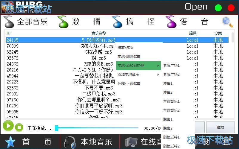 �O���Z���̳�