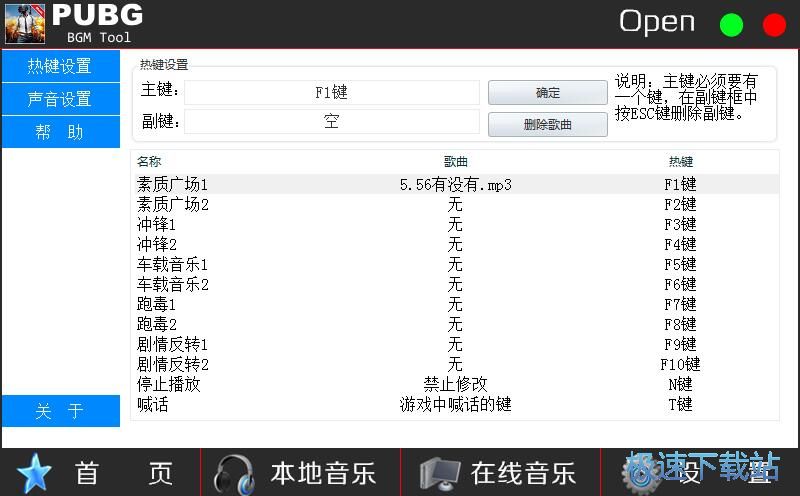 �O���Z���̳�