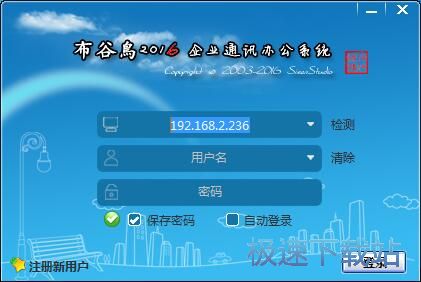 ע���~̖�̳�