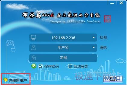 ע���~̖�̳�