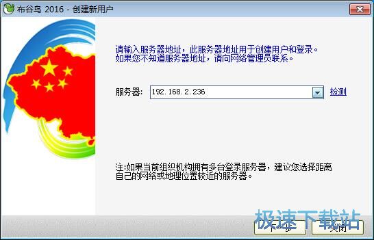 ע���~̖�̳�