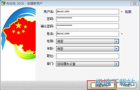 ע���~̖�̳�