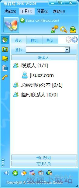 ע���~̖�̳�