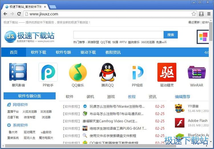 ���d�ļ��̳�