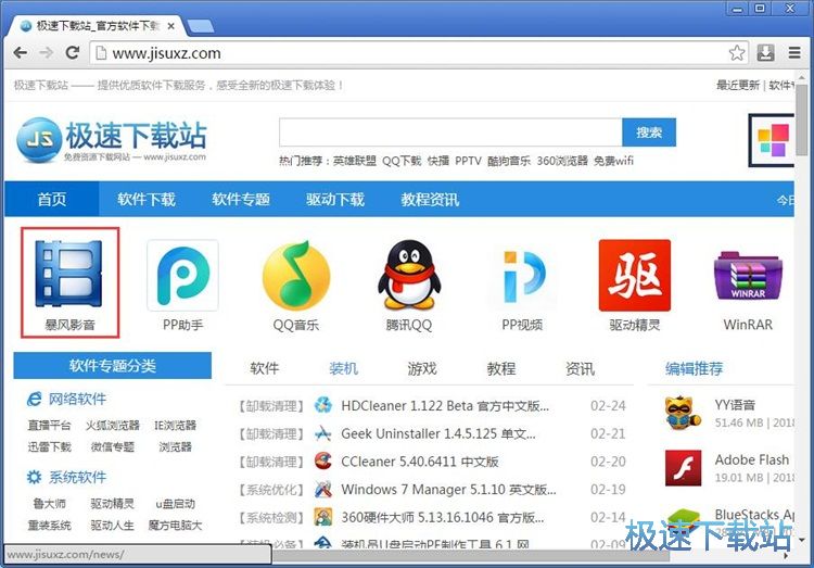 ���d�ļ��̳�