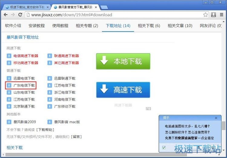 ���d�ļ��̳�