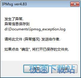 ��ݔ�ļ��̳�