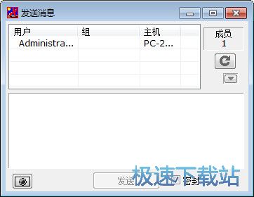 ��ݔ�ļ��̳�