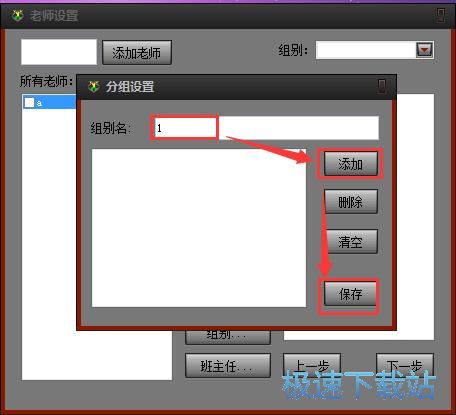����ώ���Ϣ�̳�
