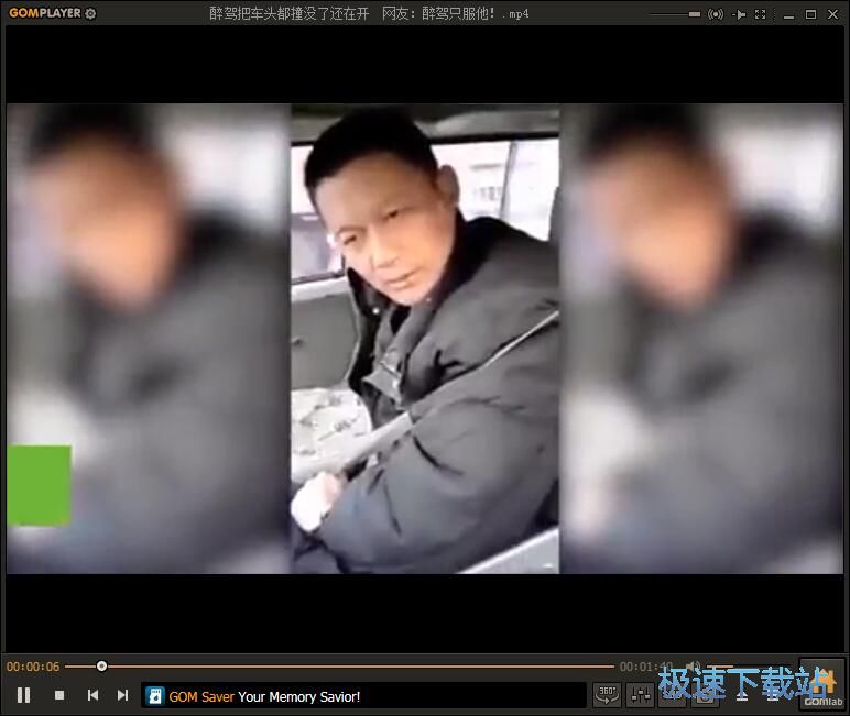 ����ҕ�l�̳�