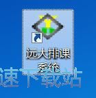 ����ώ���Ϣ�̳�