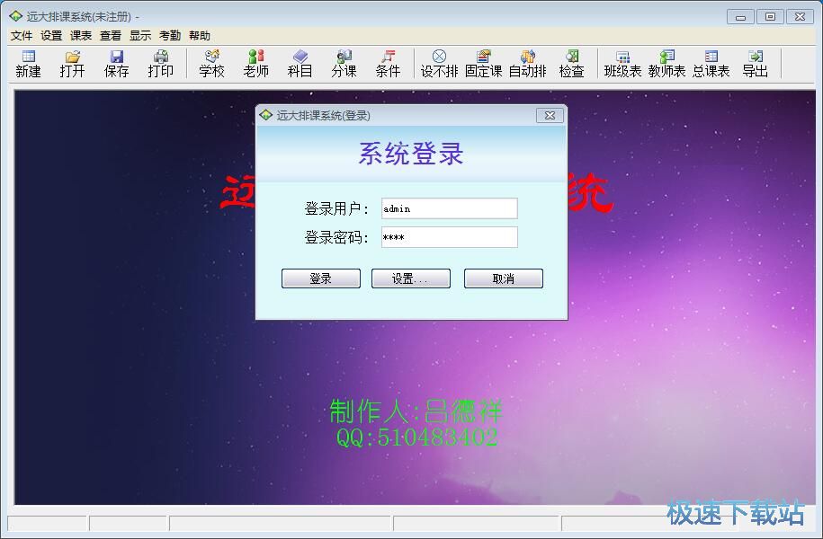 ����ώ���Ϣ�̳�