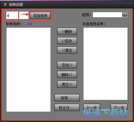 ����ώ���Ϣ�̳�