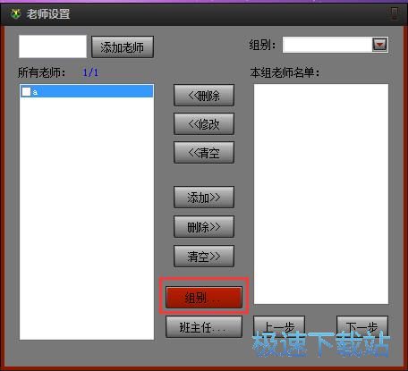 ����ώ���Ϣ�̳�