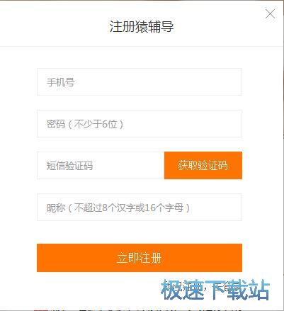 ע���~̖�̳�