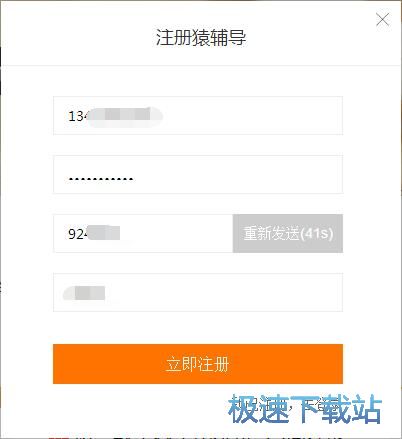 ע���~̖�̳�