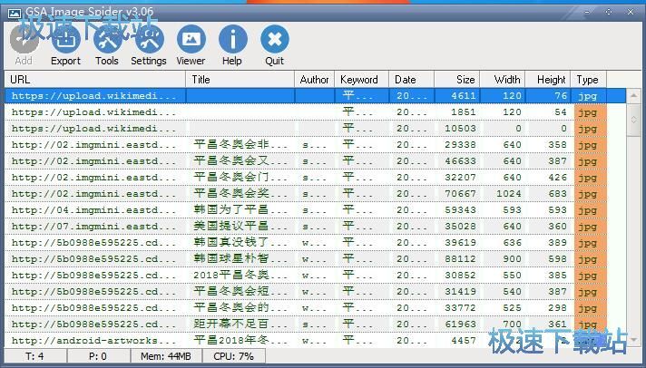 �����P�I�~�DƬ�̳�