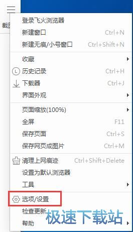 �O���w��g�[����퓽̳�