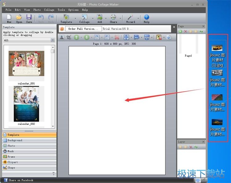 ƴ�N�DƬ�̳�