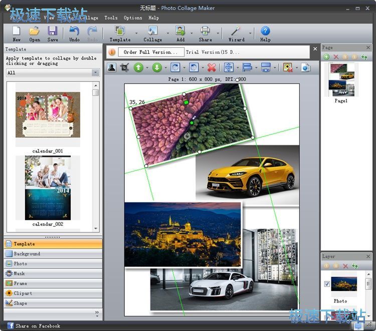 ƴ�N�DƬ�̳�