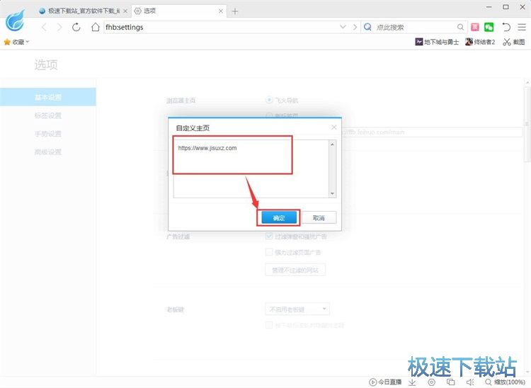 �O���w��g�[����퓽̳�