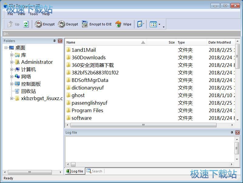 ���ܺͽ����ļ��̳�