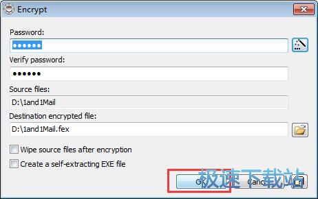 ���ܺͽ����ļ��̳�
