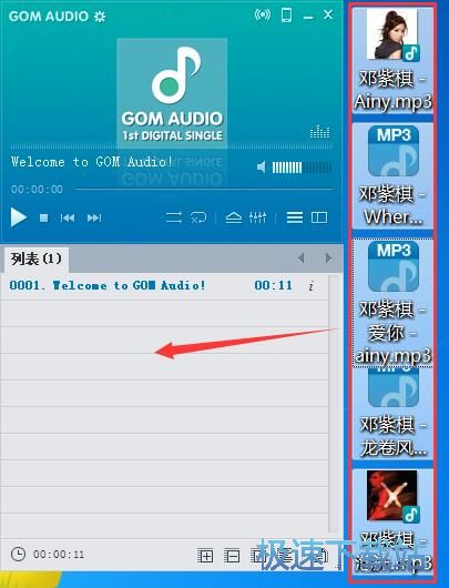 �O��������~�̳�