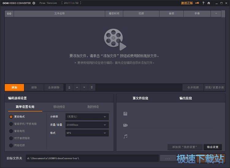 ҕ�l�D(zhu��n)�a�̳�