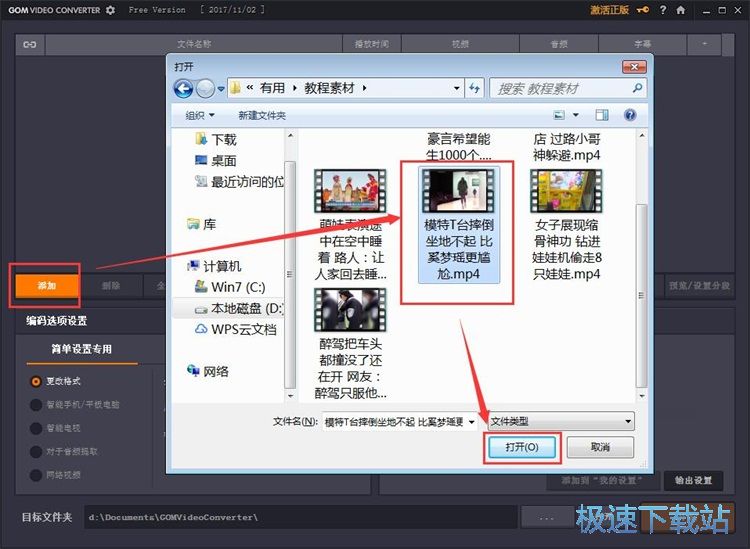 ҕ�l�D(zhu��n)�a�̳�
