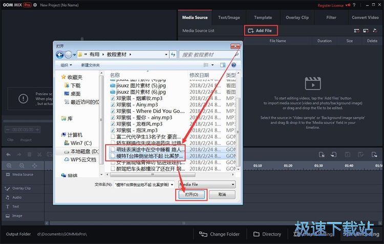 ��݋ҕ�l�̳�