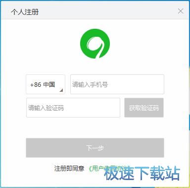 ע���~̖�̳�