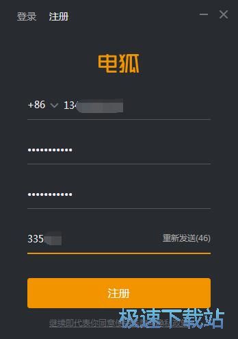 ע���~̖�̳�