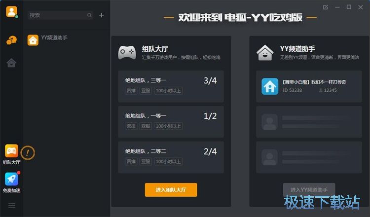 ע���~̖�̳�