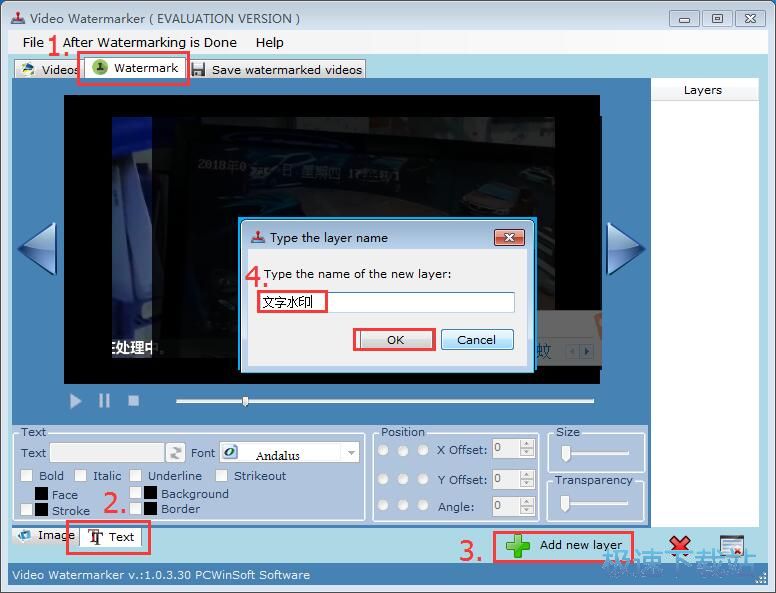 ҕ�lˮӡ���ӽ̳�