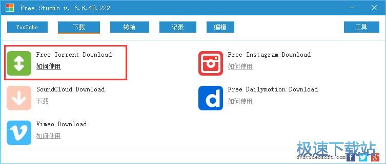 ���dҕ�l�̳�