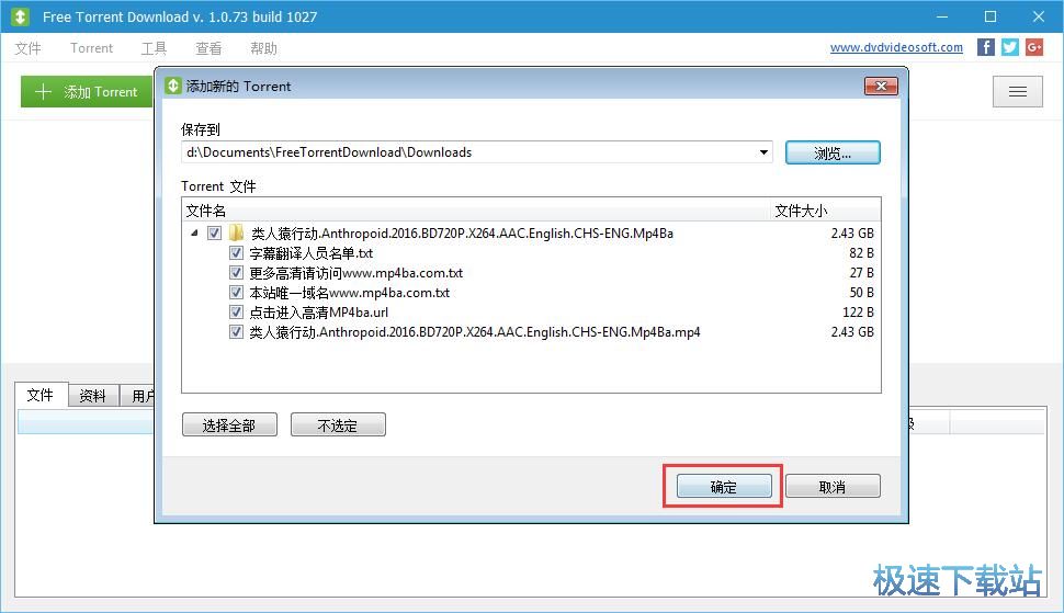 ���dҕ�l�̳�