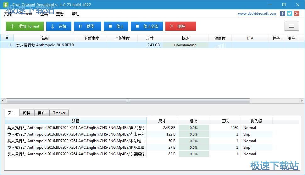 ���dҕ�l�̳�