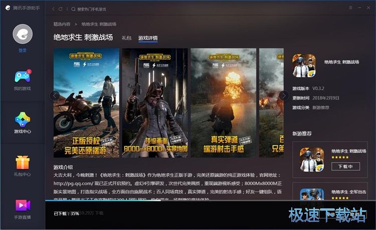 ���b�^�������̼������̳�