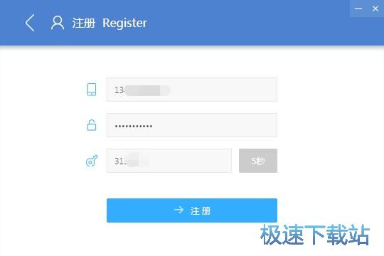 ע���~̖�̳�