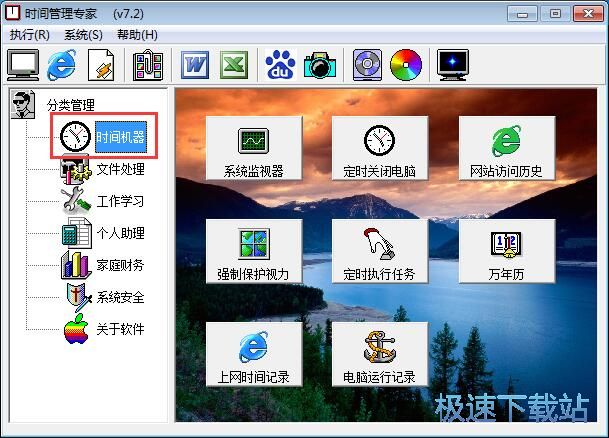 �O�ö��r�΄ս̳�