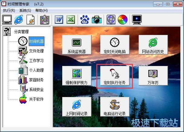 �O�ö��r�΄ս̳�