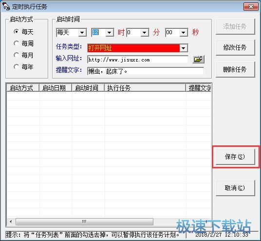 �O�ö��r�΄ս̳�