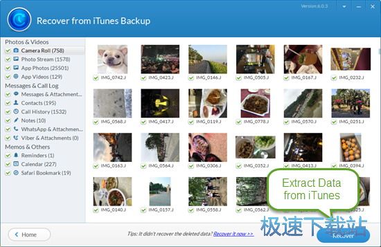 iTunes��ݻ֏ͽ̳�