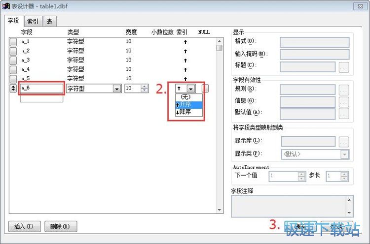 ���Ӕ�(sh��)��(j��)���̳�