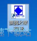 ��݋��ӡƱ��(j��)�̳�