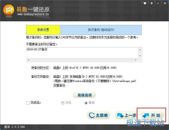 ���ϵ�y(t��ng)�̳�